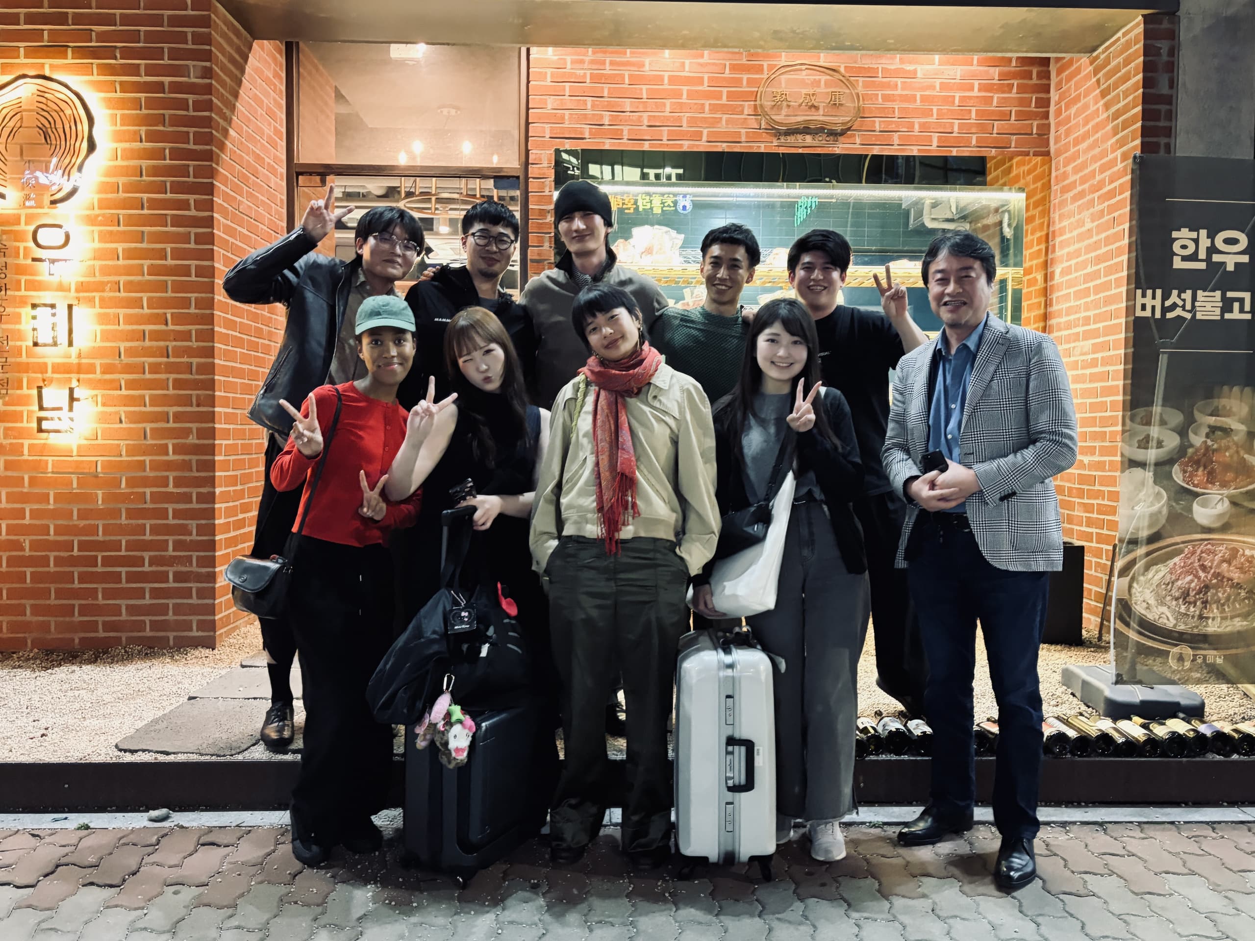e497942a-a727-46c6-ac9e-fbe3431a5d42.jpg